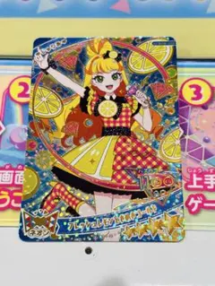 ひみつのアイプリ ミラクル