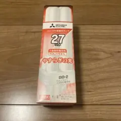 MITSUBISHI コンパクト形蛍光ランプ 27W FDL27EX-L