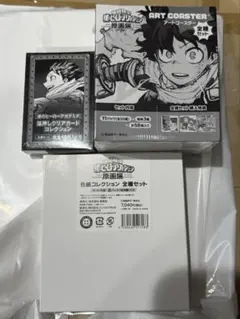 ヒロアカ原画展 アートコースター、箔押しクリアカード、色紙コレクション