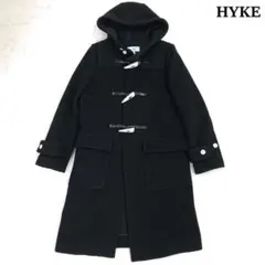 【未使用に近い】HYKE ダッフルコート ロング 3(L相当)ブラック定番人気✨ 2025年最新】hyke ダッフルコート 3の人気アイテム - メルカリ