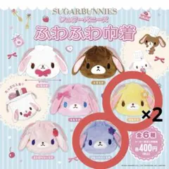 2025年最新】ブルーベリーうさ￼の人気アイテム - メルカリ