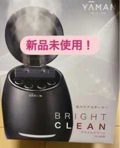 2025年最新】YA−MAN is-98bの人気アイテム - メルカリ