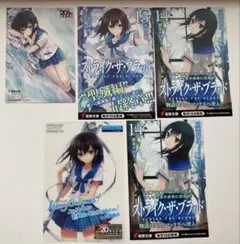 2025年最新】ストライク・ザ・ブラッド ポストカードの人気アイテム