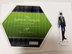 OH MY CAFE オーマイカフェ ツイステ マレウス・ドラコニア