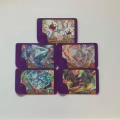 ポケモン フレンダ スーパートレジャー5枚セット