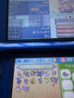 3DS ポケモン ウルトラサン ソフト 色違いミュウ入り - メルカリ