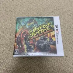 新品未開封 3DS ザ・デッドヒートブレイカーズ