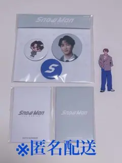 SnowMan 渡辺翔太 POP UP 缶バッジ フォトカード ステッカーセット