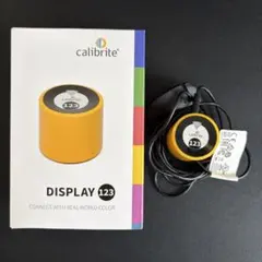Calibrate Display 123 モニターキャリブレーションツール
