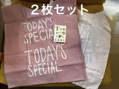 【未使用】TODAY'S SPECIAL エコバッグ 2個setのサムネイル