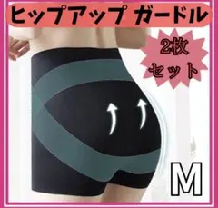 ショートガードル ヒップアップ Ｍ 美尻 補正