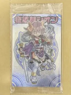 征嵐剣シオン 【未開封】