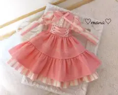 131♡ネオブライス アウトフィット♡