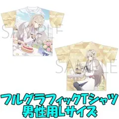 ブルアカ ナギサ 両面フルグラフィックTシャツ 男性用Lサイズ