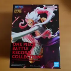 ワンピース BATTLE RECORD COLLECTION ルフィ ギア5