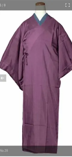 2025年最新】アメダス アップルコートの人気アイテム - メルカリ