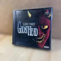 PlayStation クロックタワーゴーストヘッド