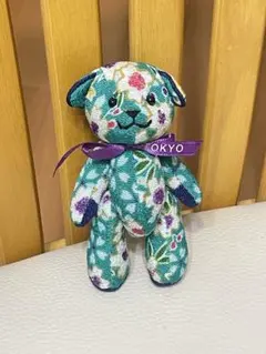 2025年最新】コンラッドベアーの人気アイテム - メルカリ