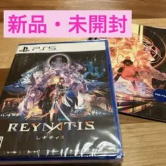 PS5 REYNATIS/レナティス 通常版