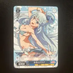 【メルカリ便】ヴァイス 水着のダクネス SR 水着のダクネス KS/W75-016 UC ヴァイスサイド ブースターパック