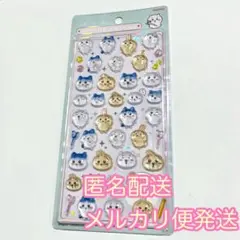 ボンボンドロップシール　ちいかわ