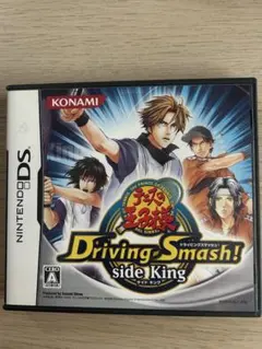 DSソフト　テニスの王子様　Driving Smash! side King