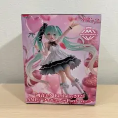 2025年最新】初音ミク amp birthdayの人気アイテム - メルカリ