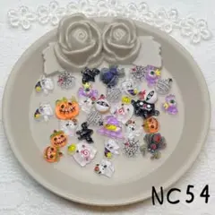 NC54 ハロウィンmixネイルアートパーツ380 8