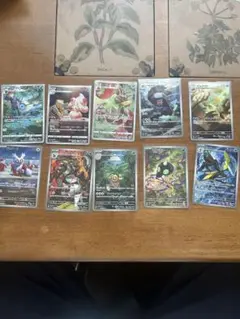 ポケモンカードar chrまとめ売り