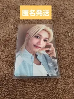 2026年最新】フィリックス starriverの人気アイテム - メルカリ