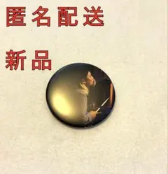 ゆきえ様 リクエスト 2点 まとめ商品