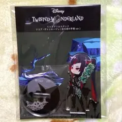 ツイステ展 リリア ミニアクスタ