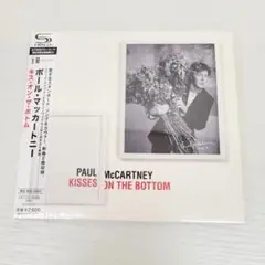 37 Paul McCartney Kisses on the Bottom