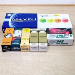 『新品』ゴルフボールセット バラエティパック