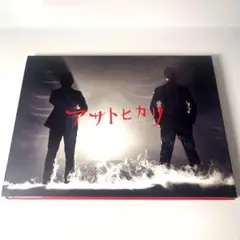 C&K/アサトヒカリ初回限定盤CD＋DVD シーケー