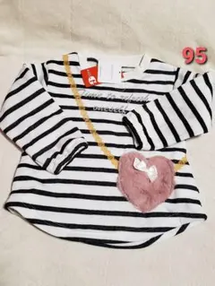 新品 95 トレーナー チュニック 裏起毛 だまし絵 ポシェット ボーダー 白