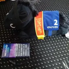 イウイノックス ぬいぐるみ 番号2