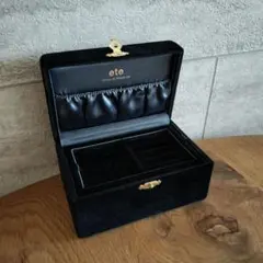 【美品】ete エテ ジュエリーボックス アクセサリーケース ベルベット 黒