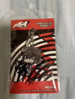 ペルソナ5 アクリルキーホルダー 明智吾郎