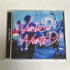 2025年最新】wanted! wanted! 初回限定盤の人気アイテム - メルカリ