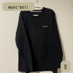 mont-bell ペアスキンコットン ロングスリーブT Men's (S)