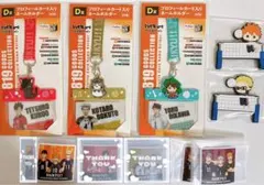 ハイキュー!! みんなのくじ