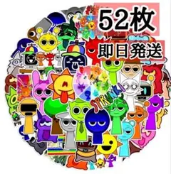 【即日発送】【匿名発送】スプランキー　52枚　② シール　ステッカー