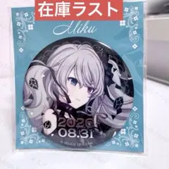 プロセカ　はぴこれ　初音ミク　バースデー　缶バッジ プロセカ はぴこれ バースデー 缶バッジ 初音ミク - メルカリ