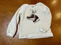 Item thumbnail for item 57898512-8c0c-4b36-8c72-45092fac7e6c