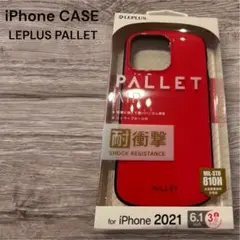 【新品】LEPLUS iPhone13proケース6.1 3眼対応 Frosty