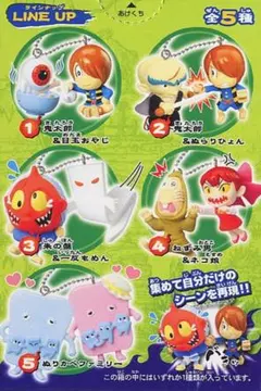 ゲゲゲの鬼太郎　Wキーチェーン　全5種コンプリート