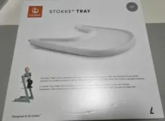 STOKKETRAY　STORMGRAY