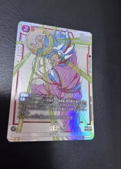最安値】ドラゴンボール 孫悟空 SR パラレル ST01-044 - メルカリ