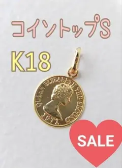 18金 ネックレス